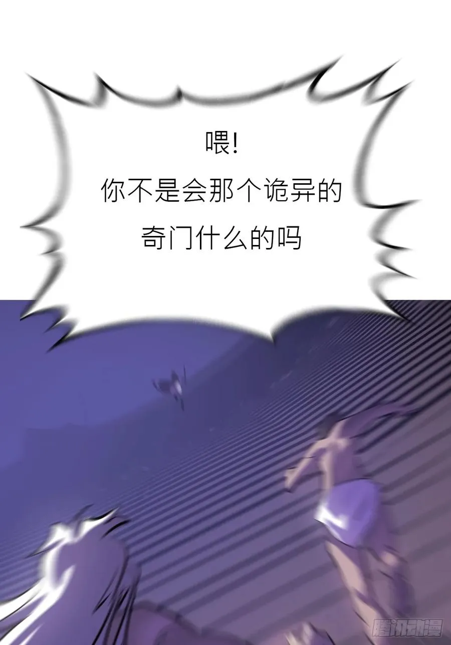 驰城26