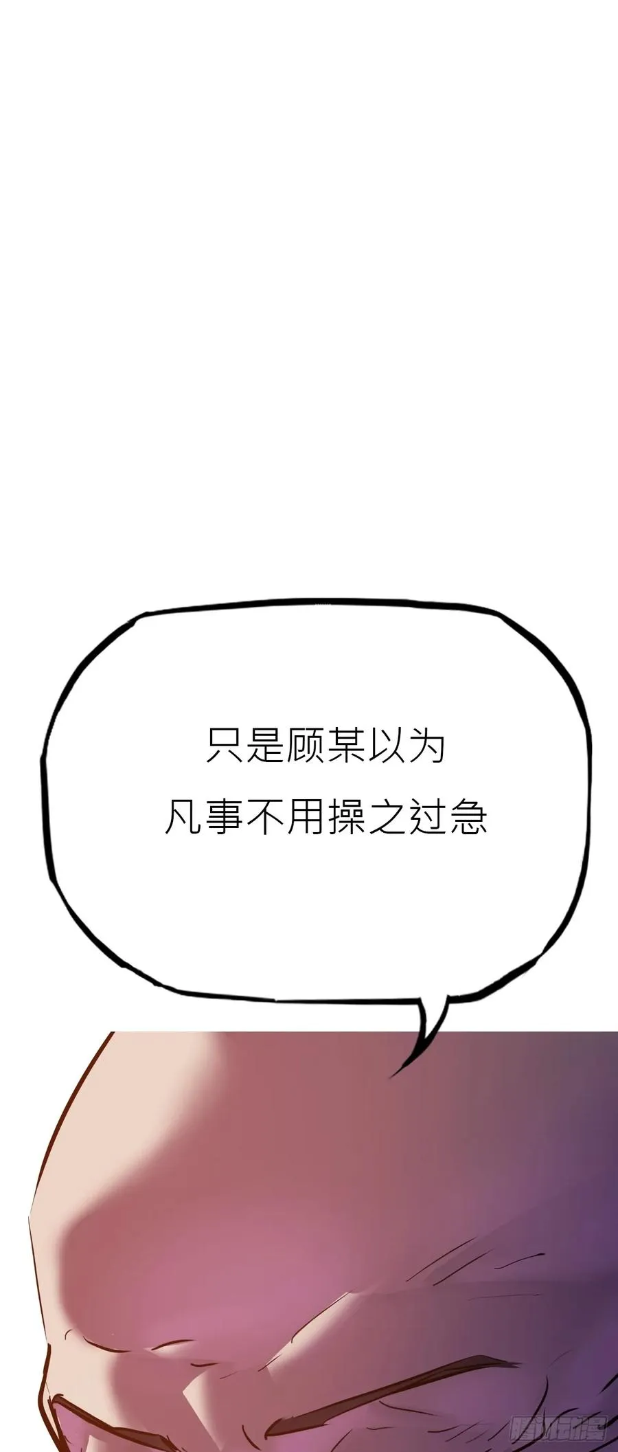 贞47