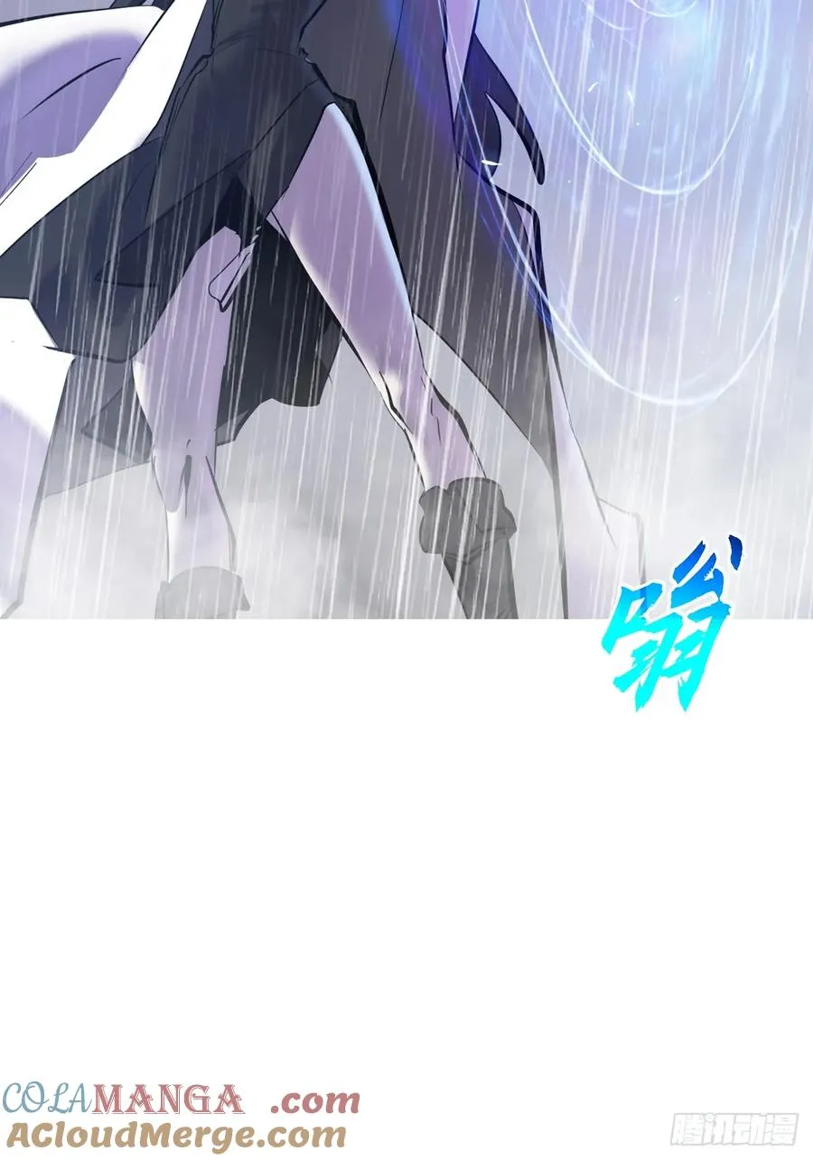雨势39