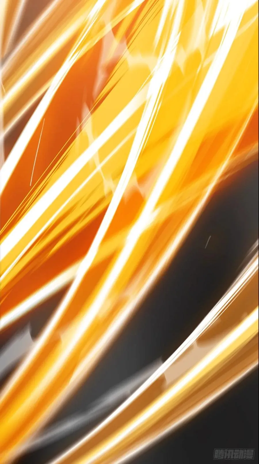 葬55