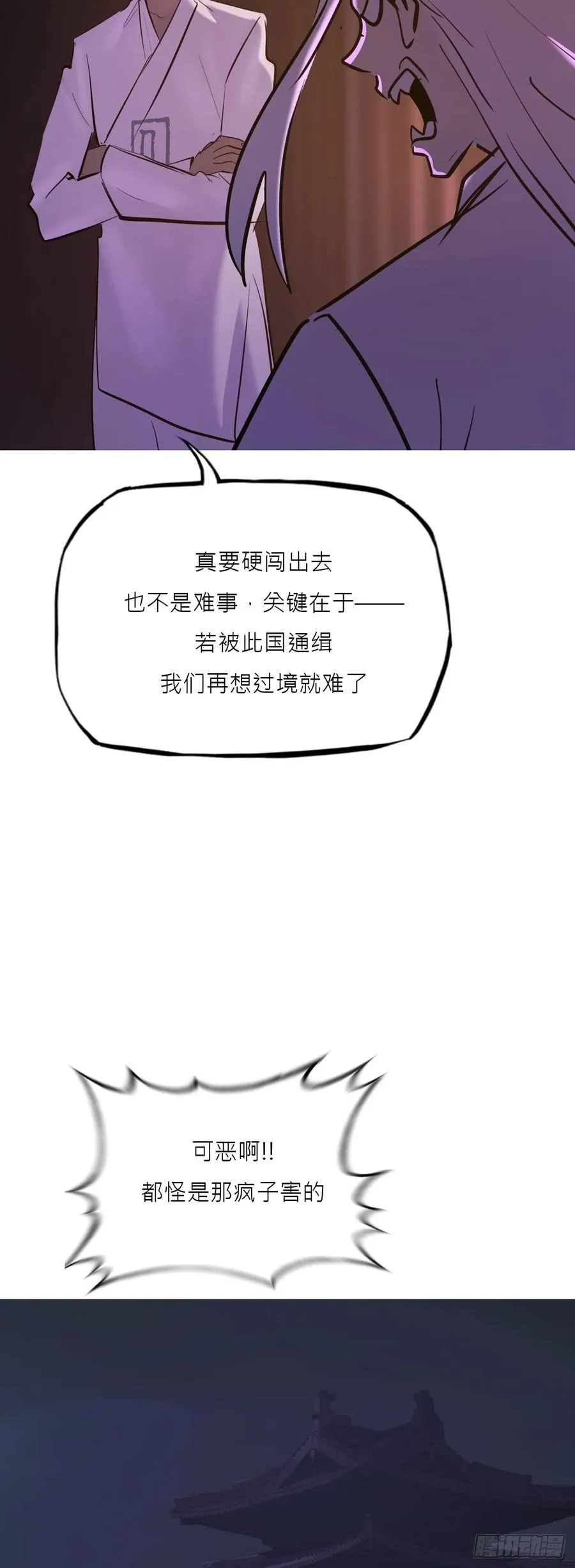 敛56