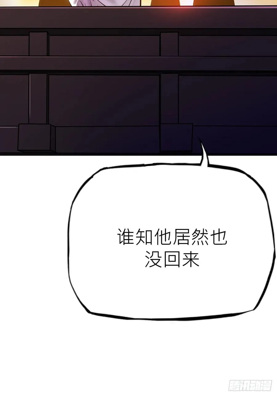 送行97