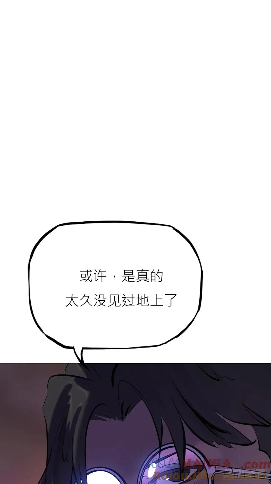 玄邑城18