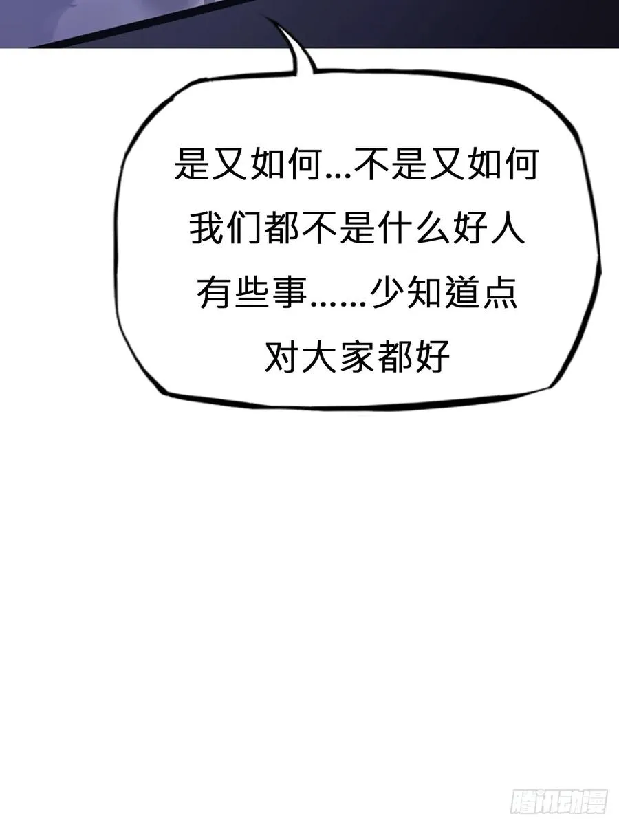 剑50