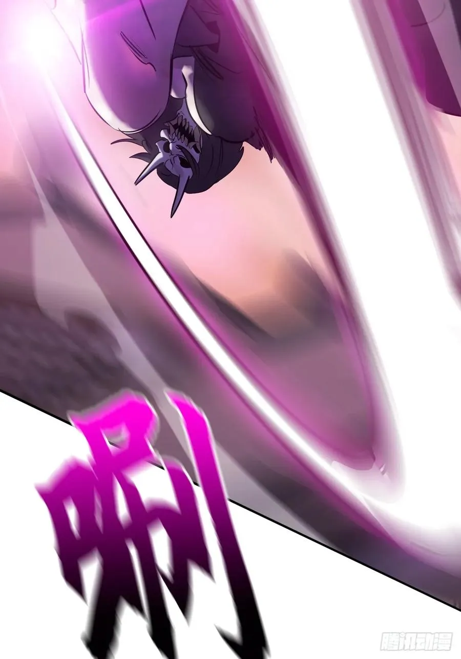驰城79