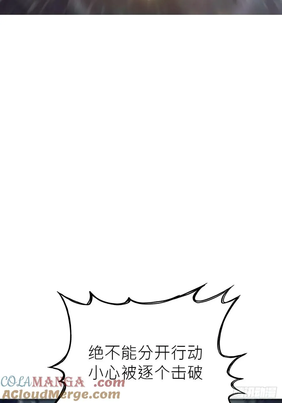 伏80