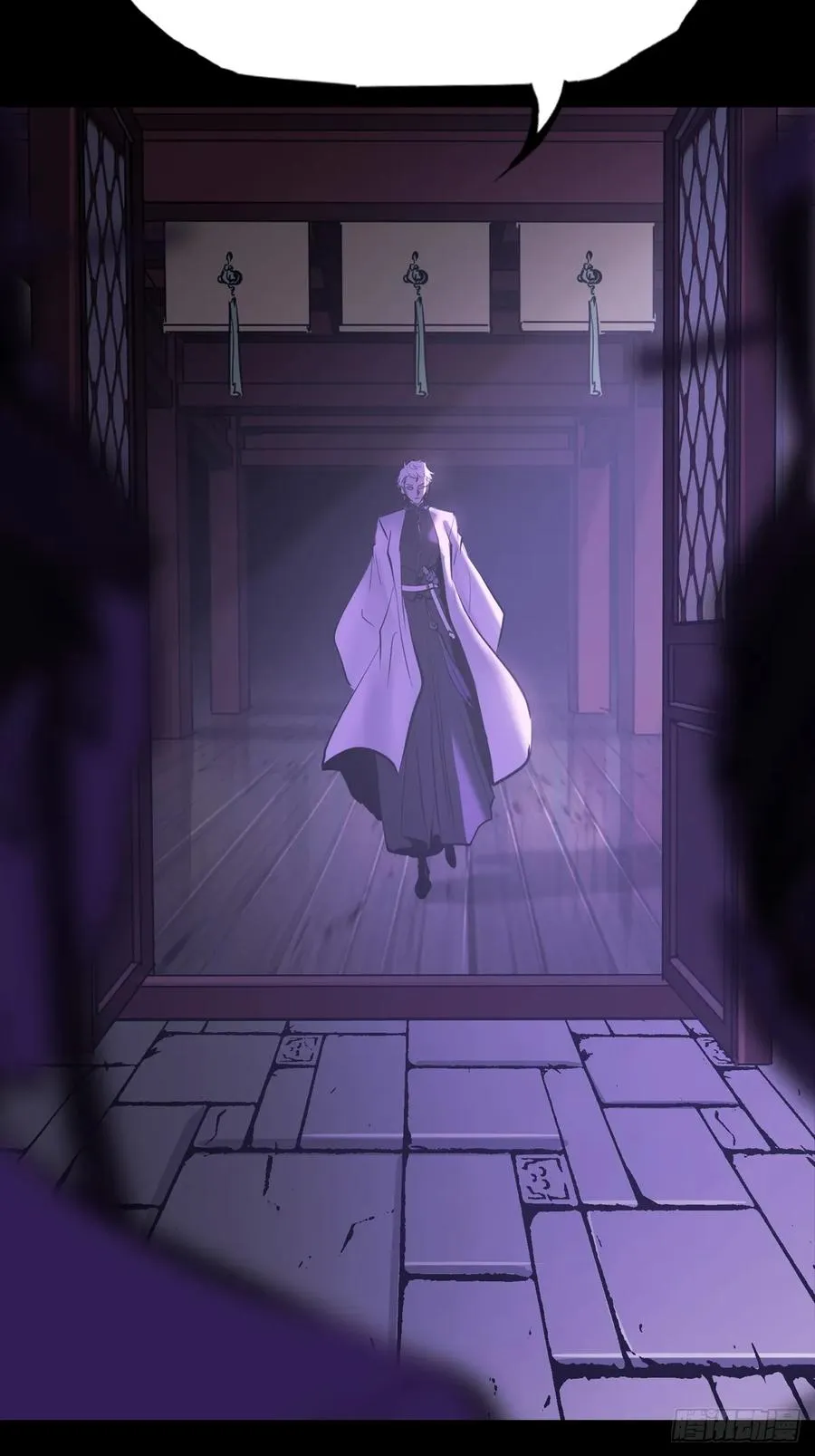暗裂2