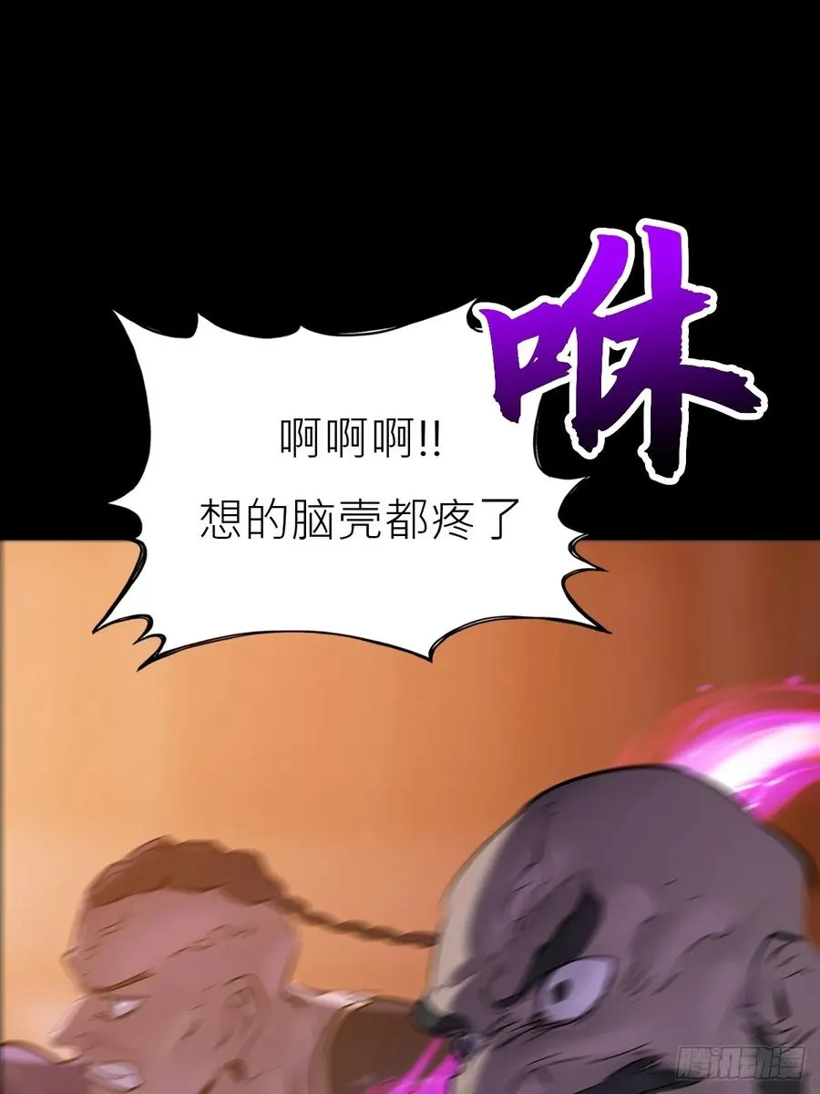 猎幕39