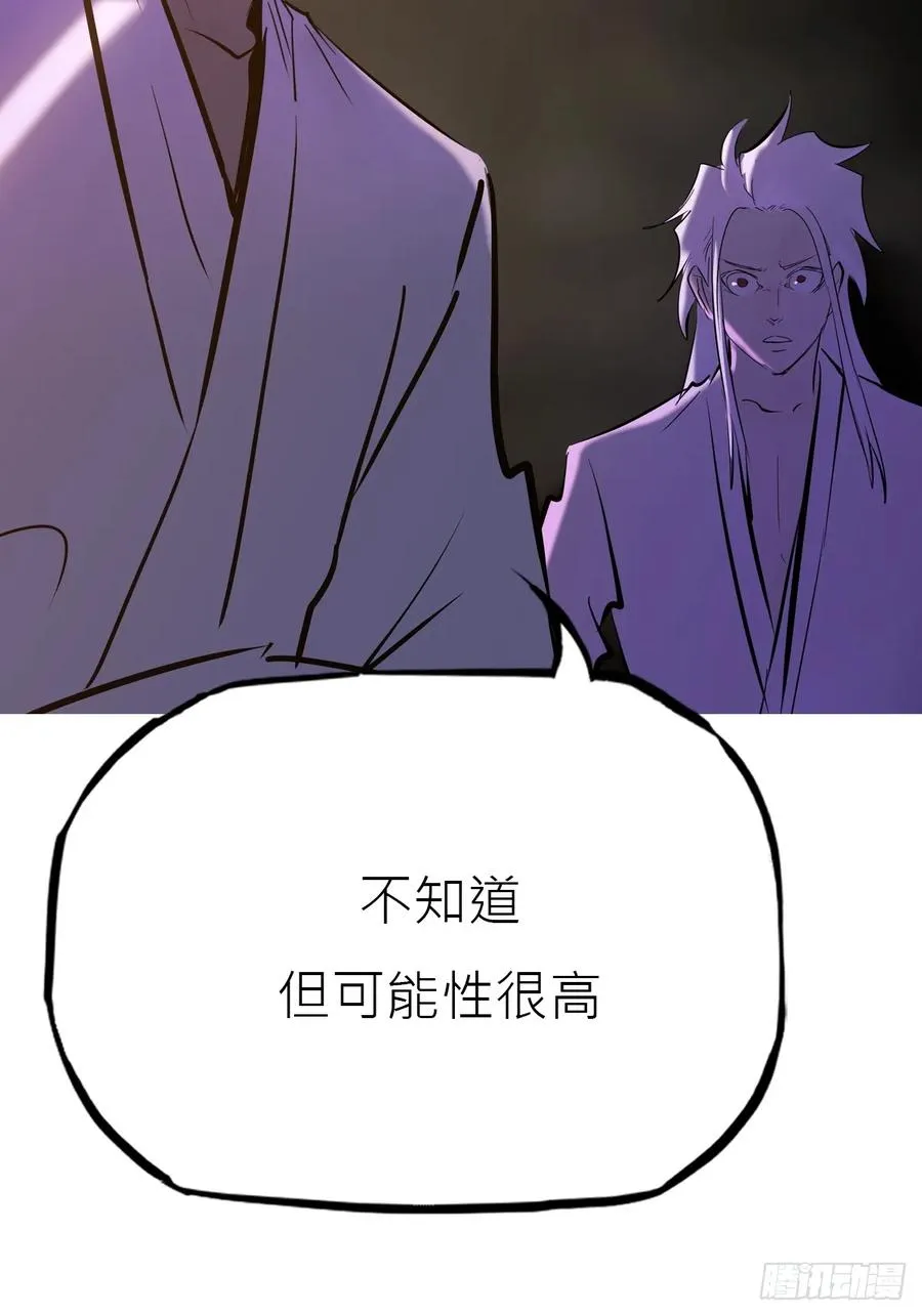 敛68