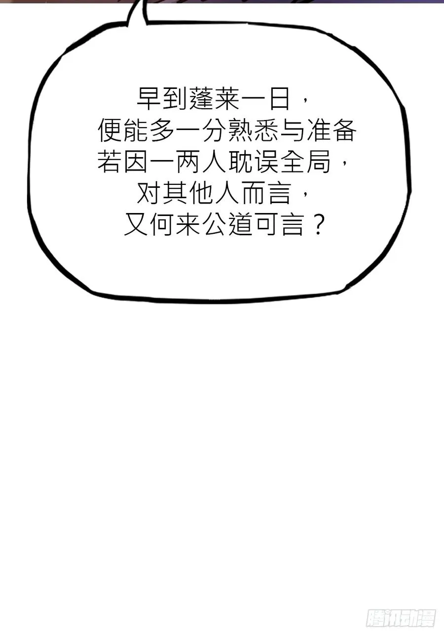 送行107