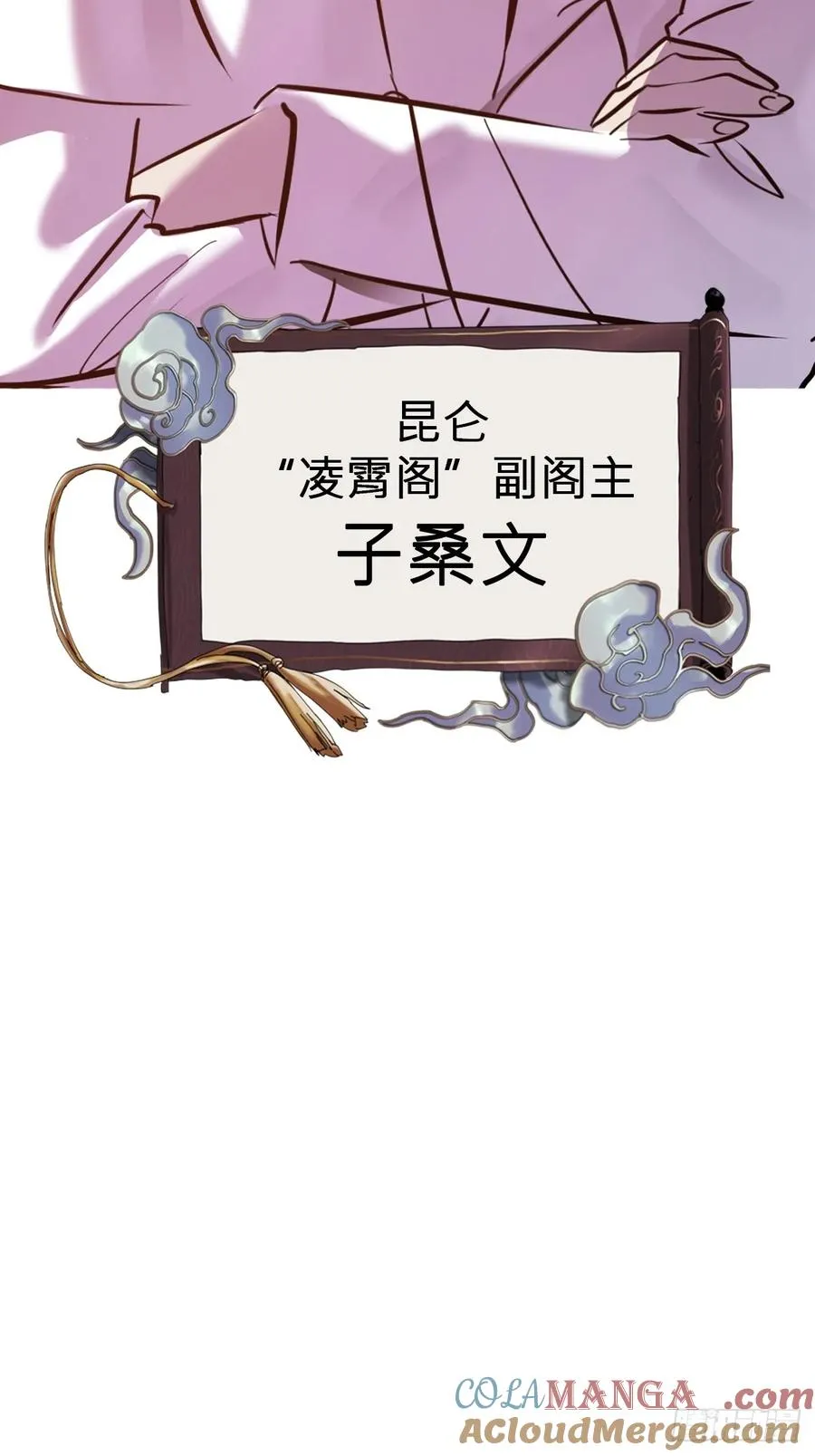 诀别21