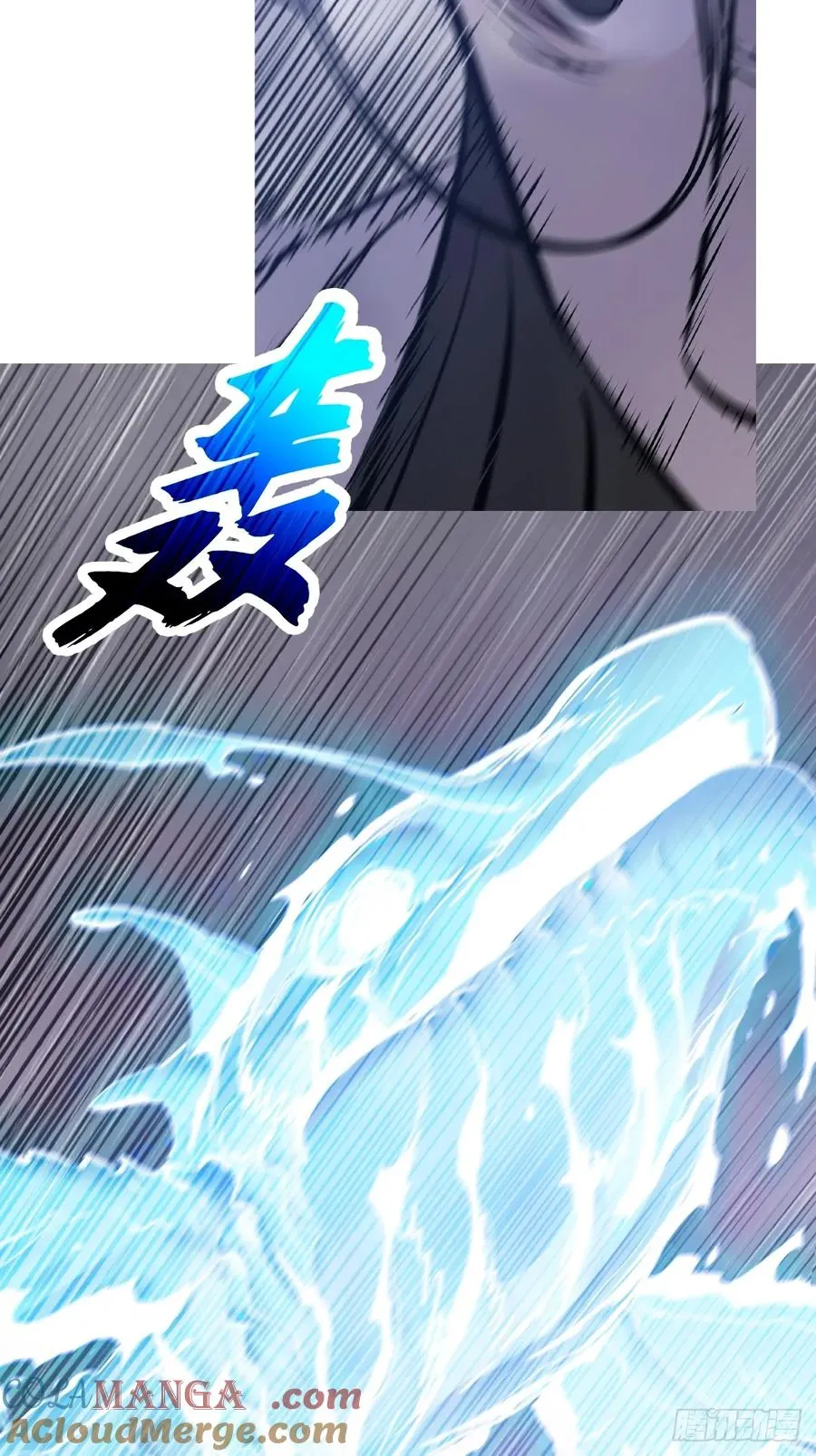 暗裂60