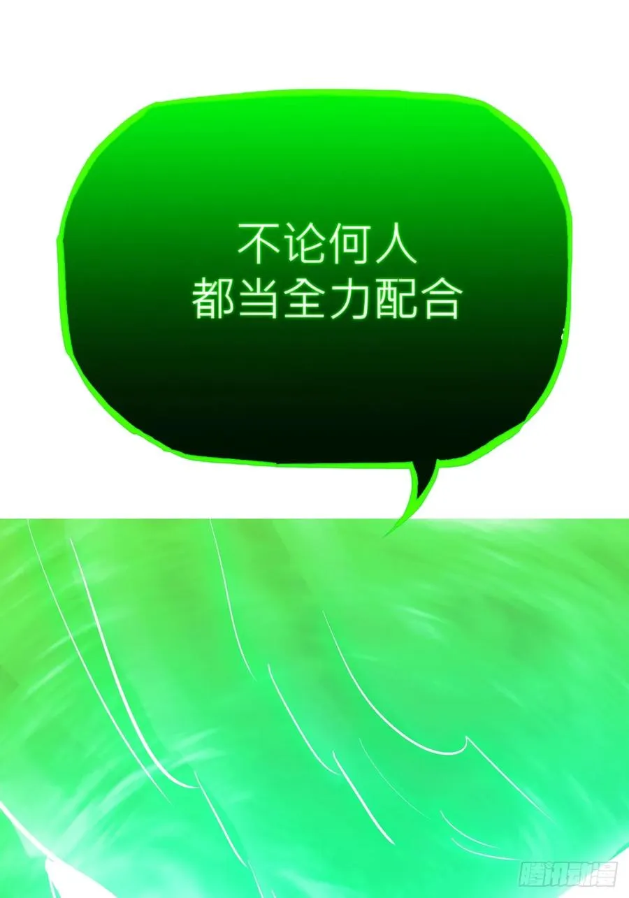 天令34