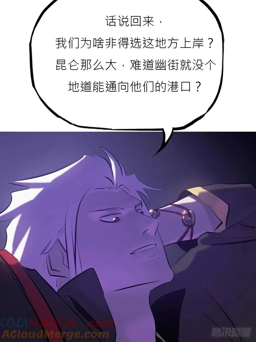 猎幕92