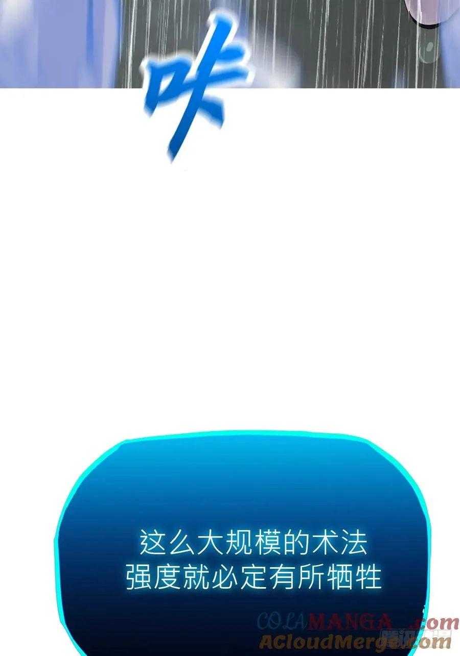 水与霜15