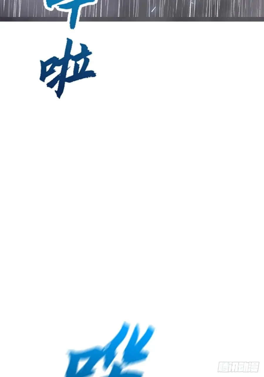 水与霜11