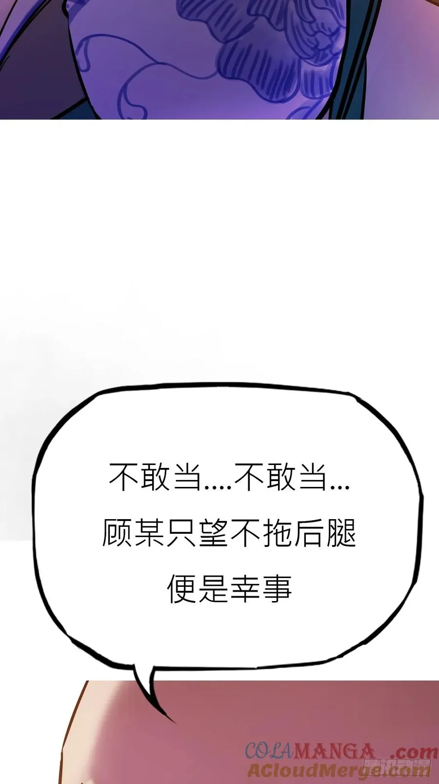 贞63