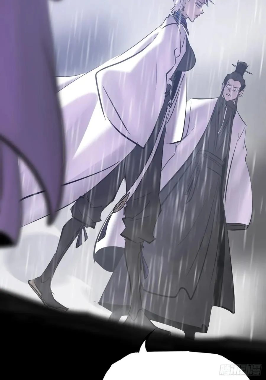 湮46