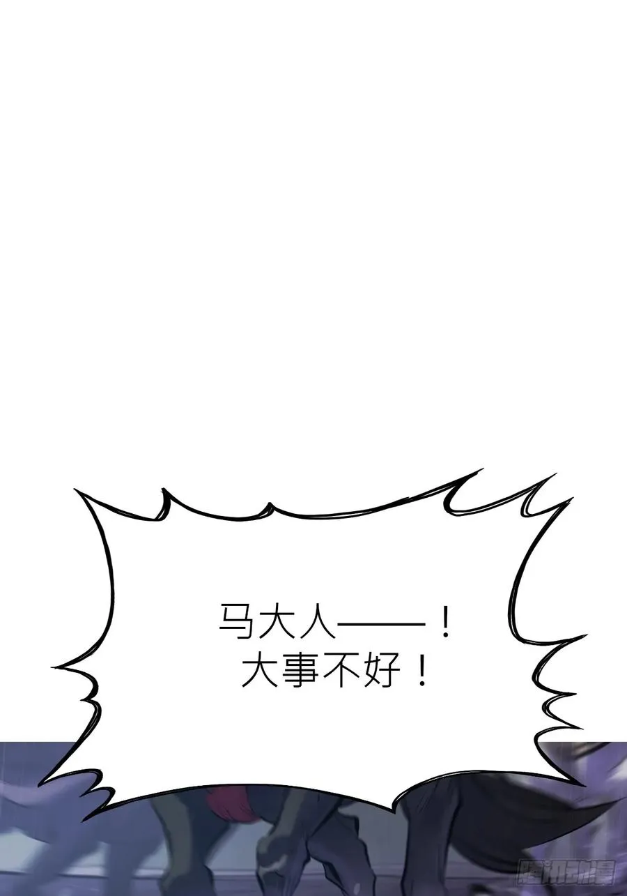 霜戮雨74