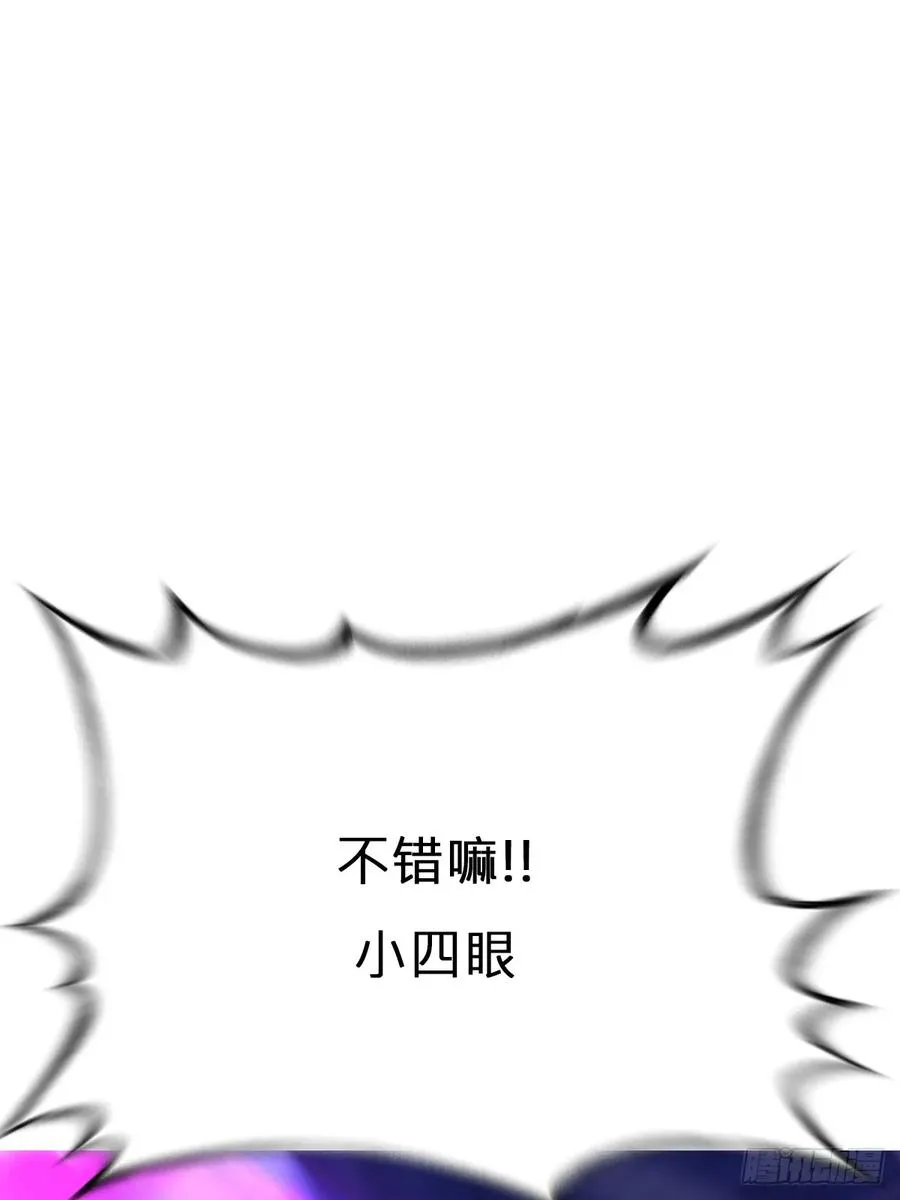 剑69