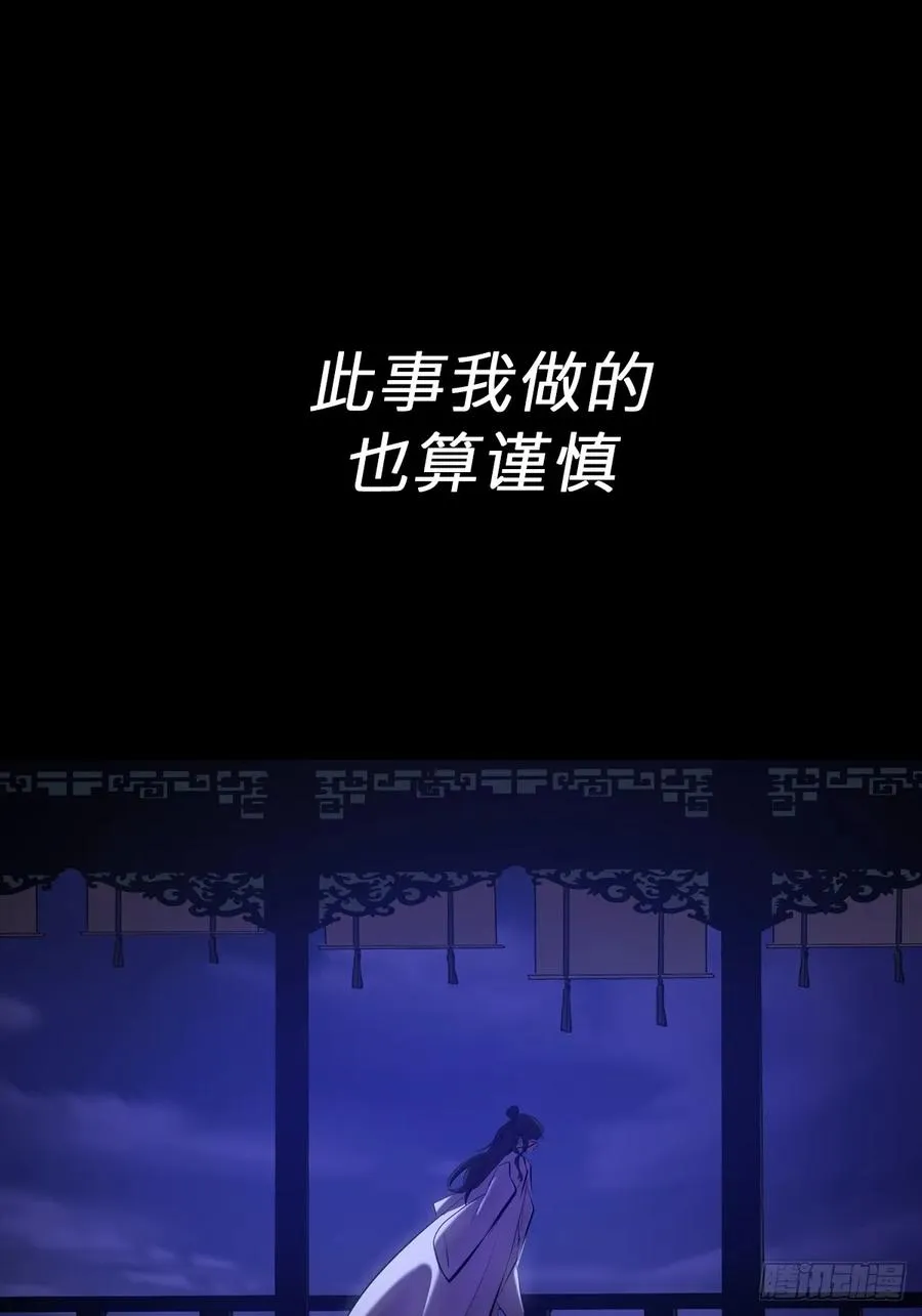 天令15