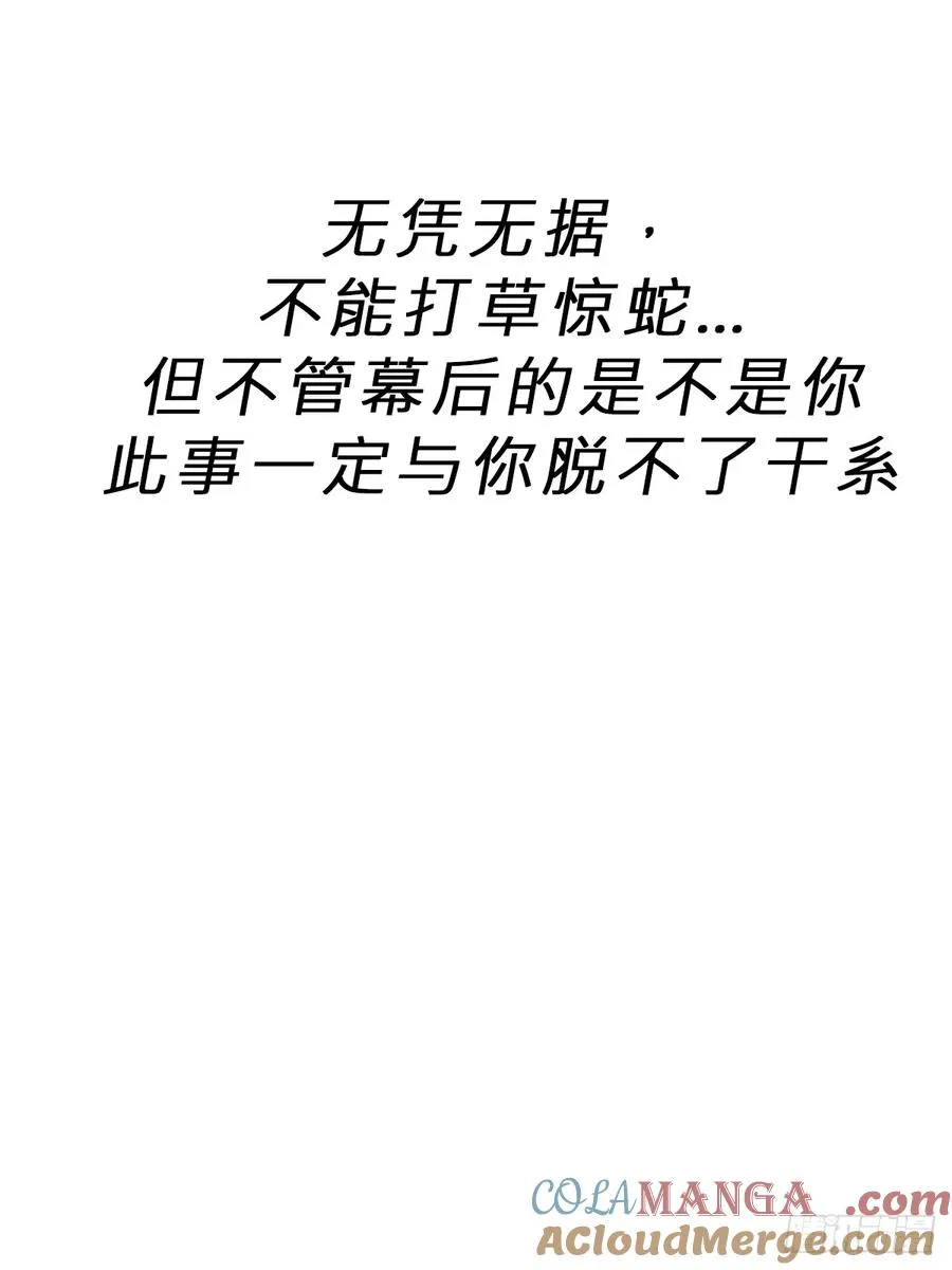 湮57
