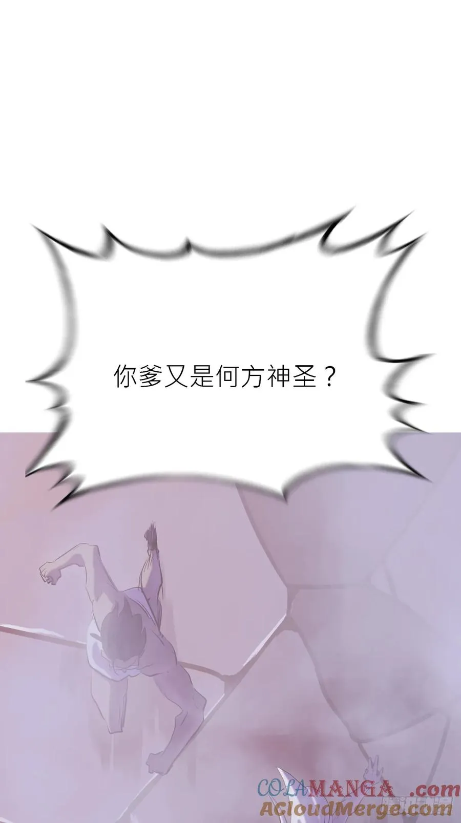 访客36