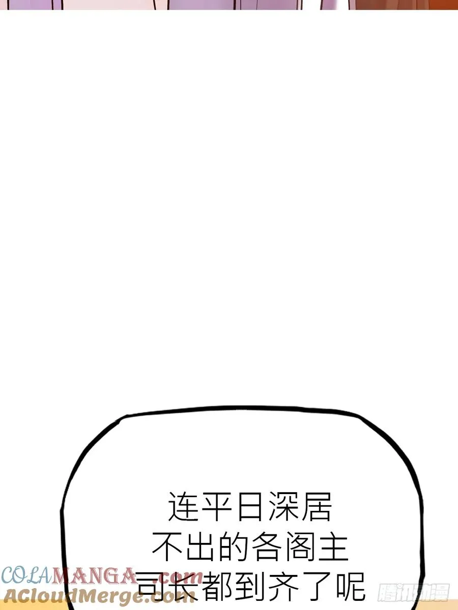 送行4