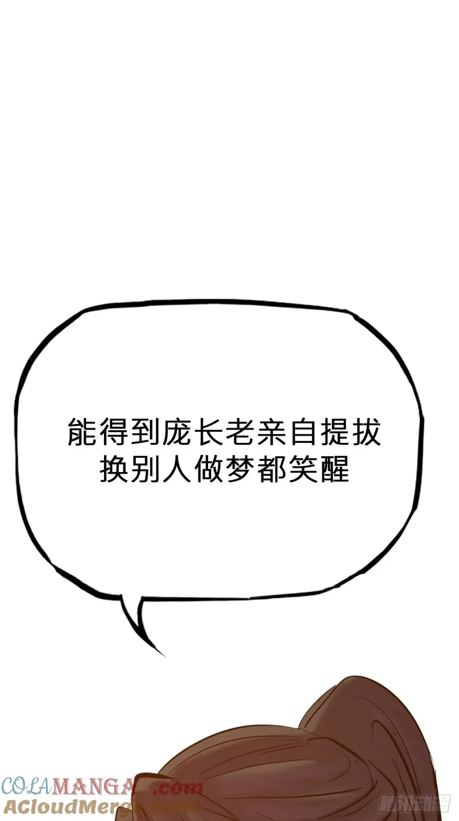 诀别27
