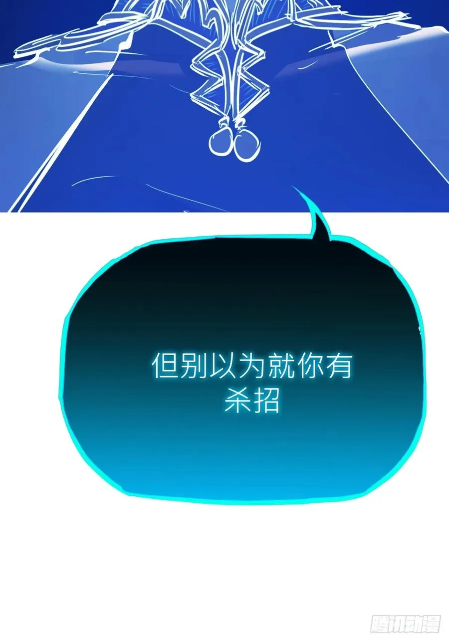 霜戮雨19