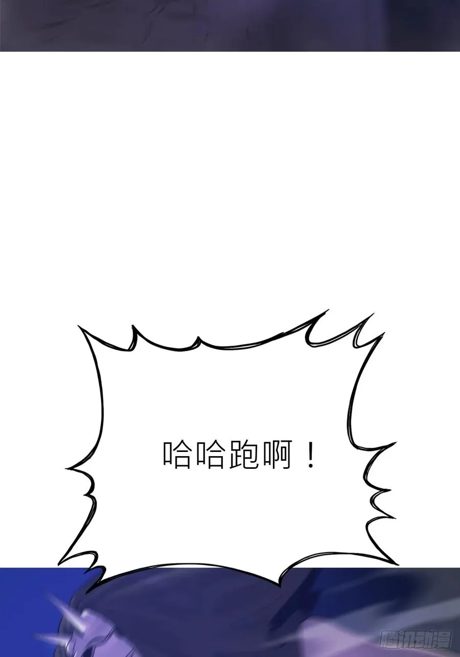 驰城1