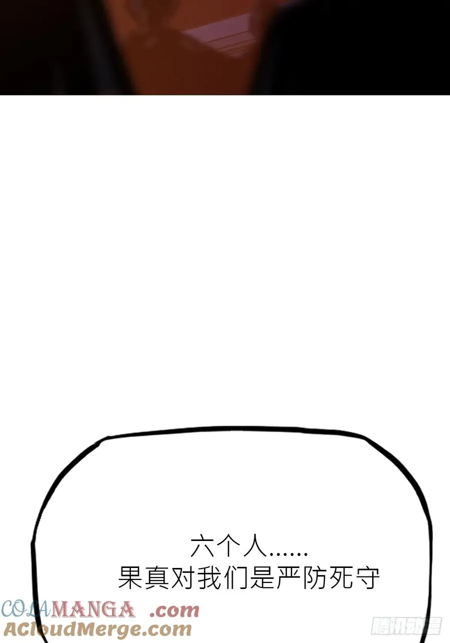 伏40