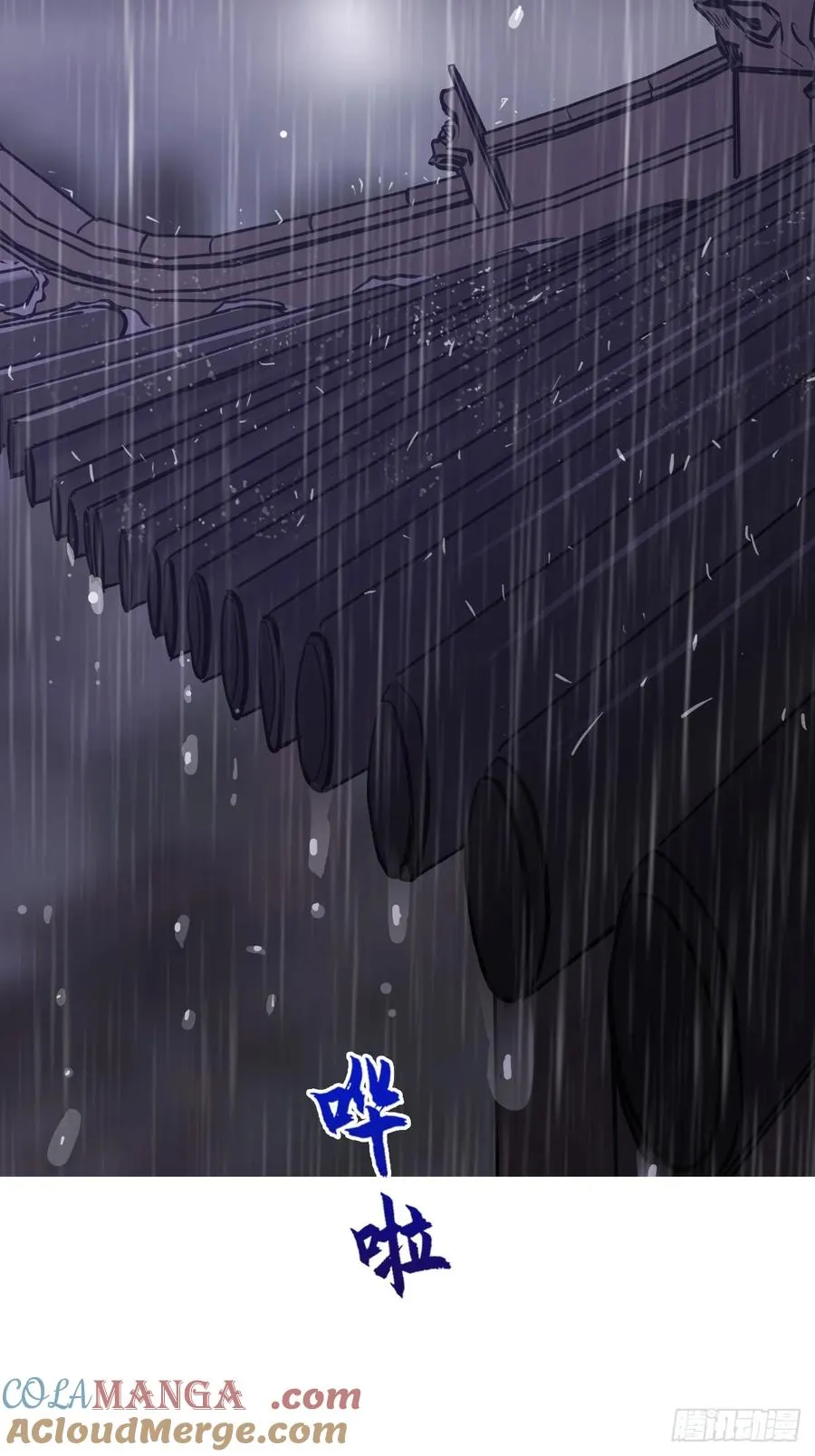道主27