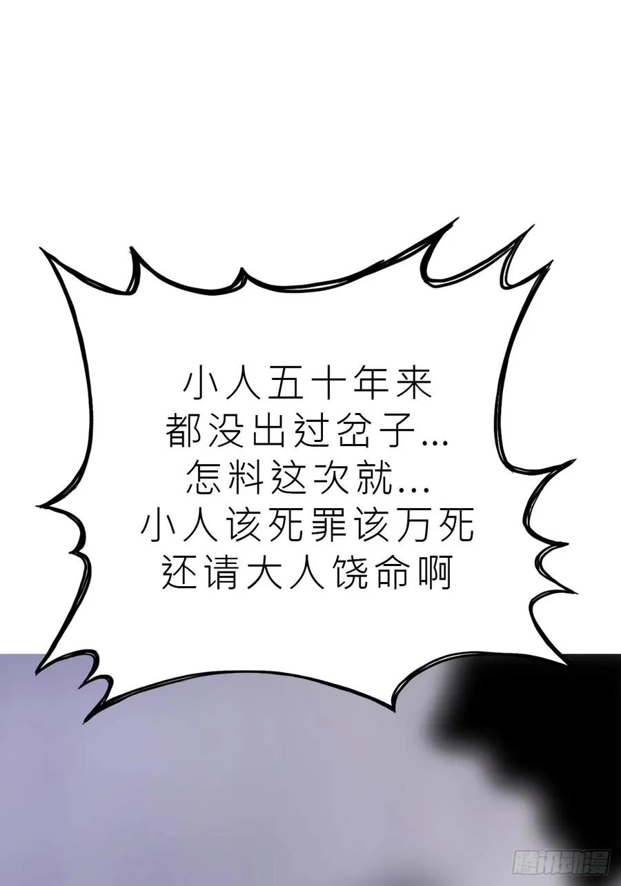 湮10