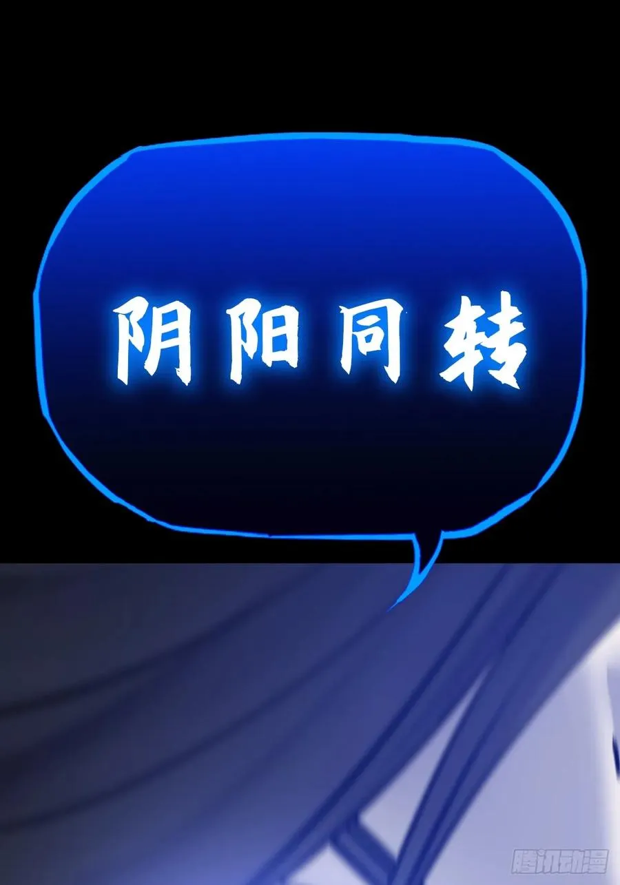 极7