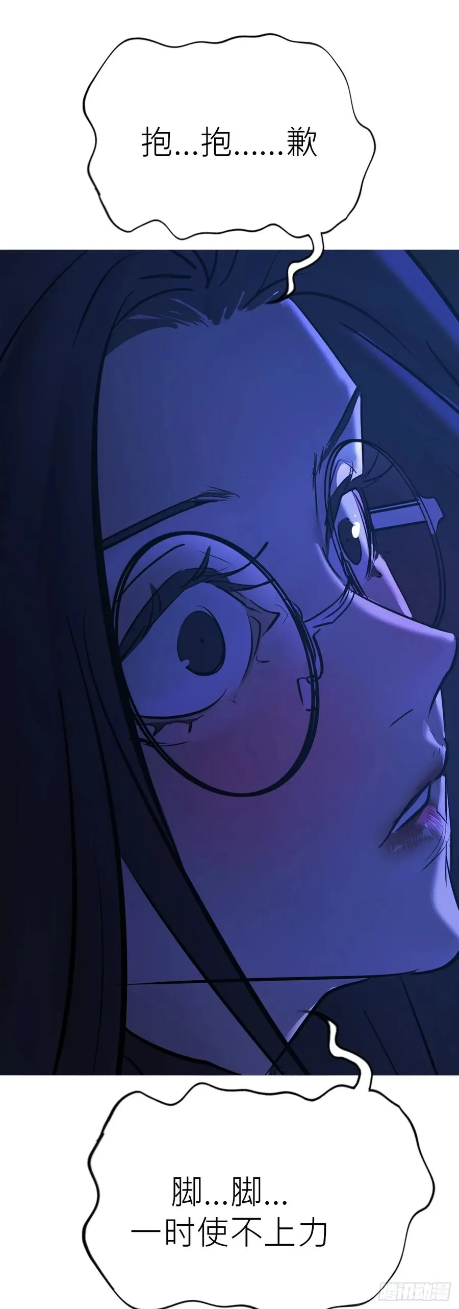 幕49