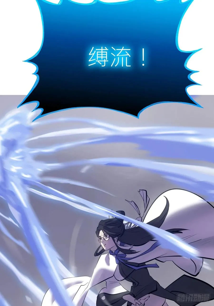 极73