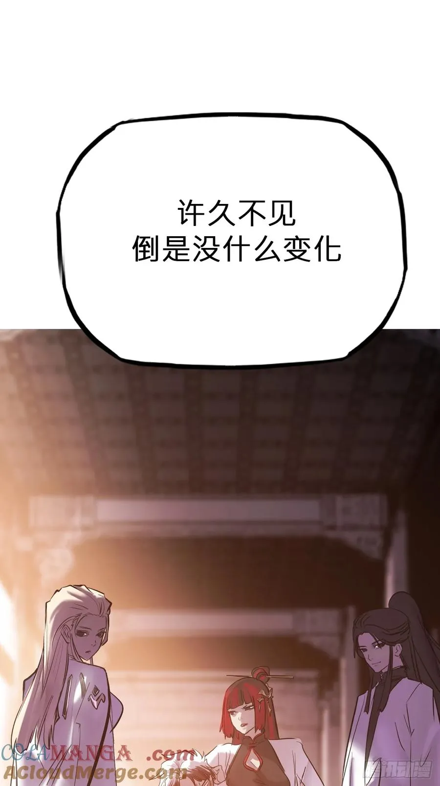 诀别36