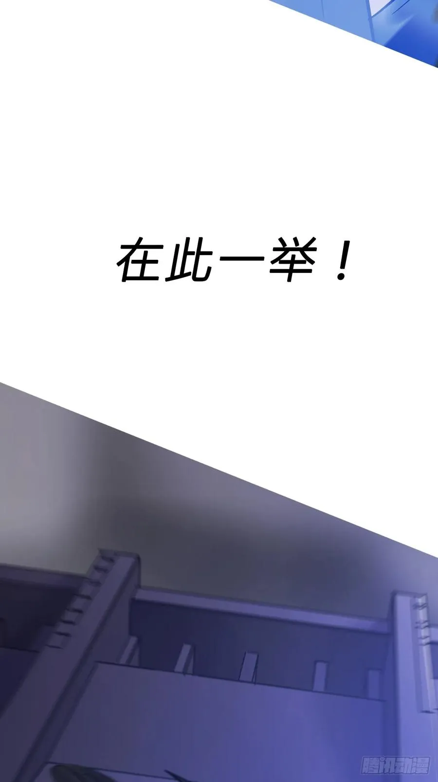 葬50
