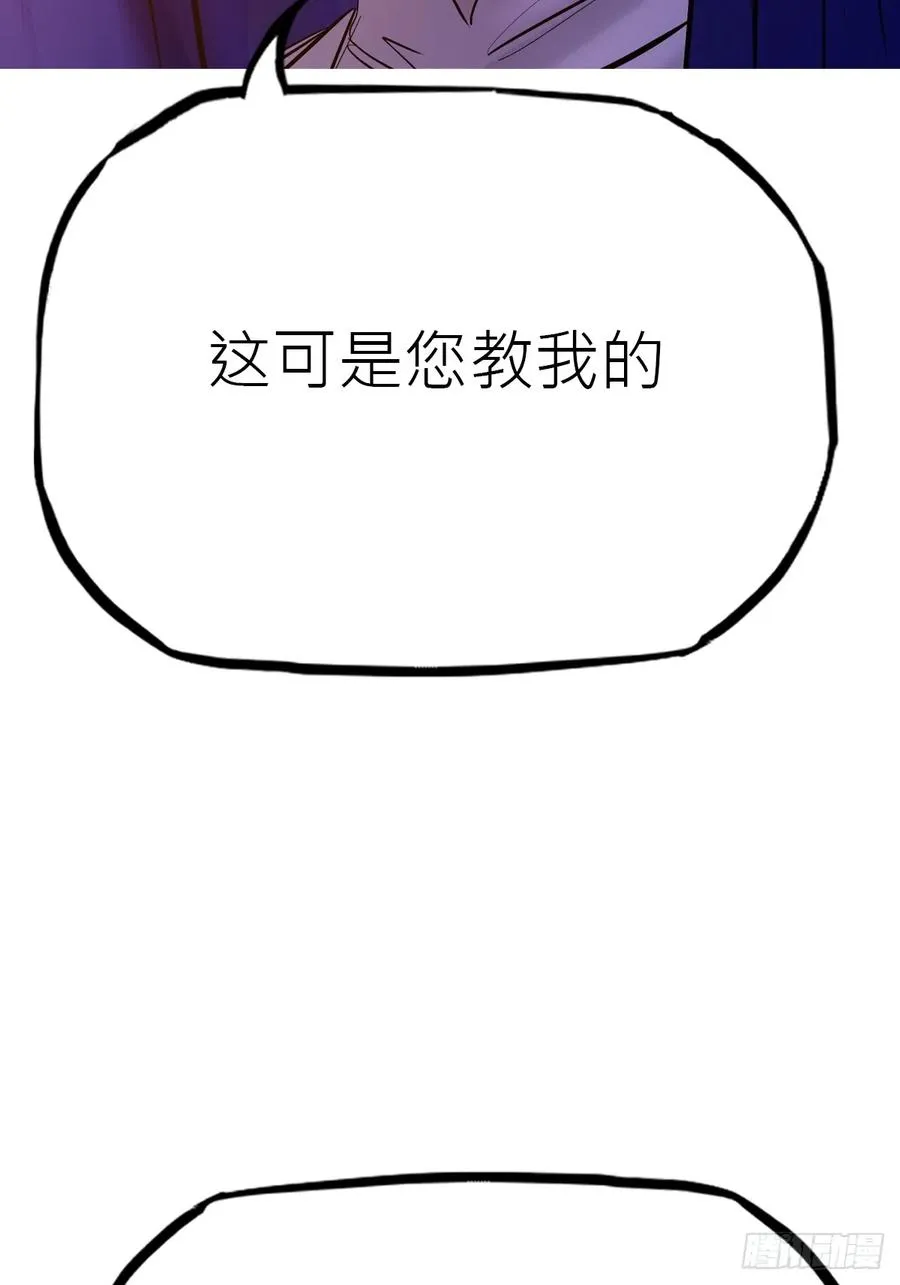 送行61