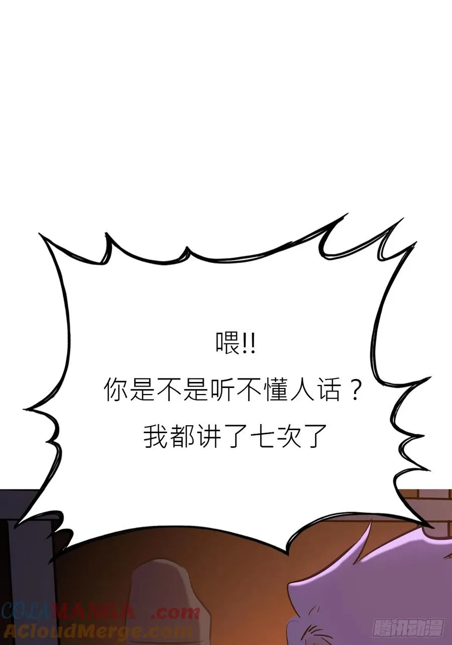 敛51