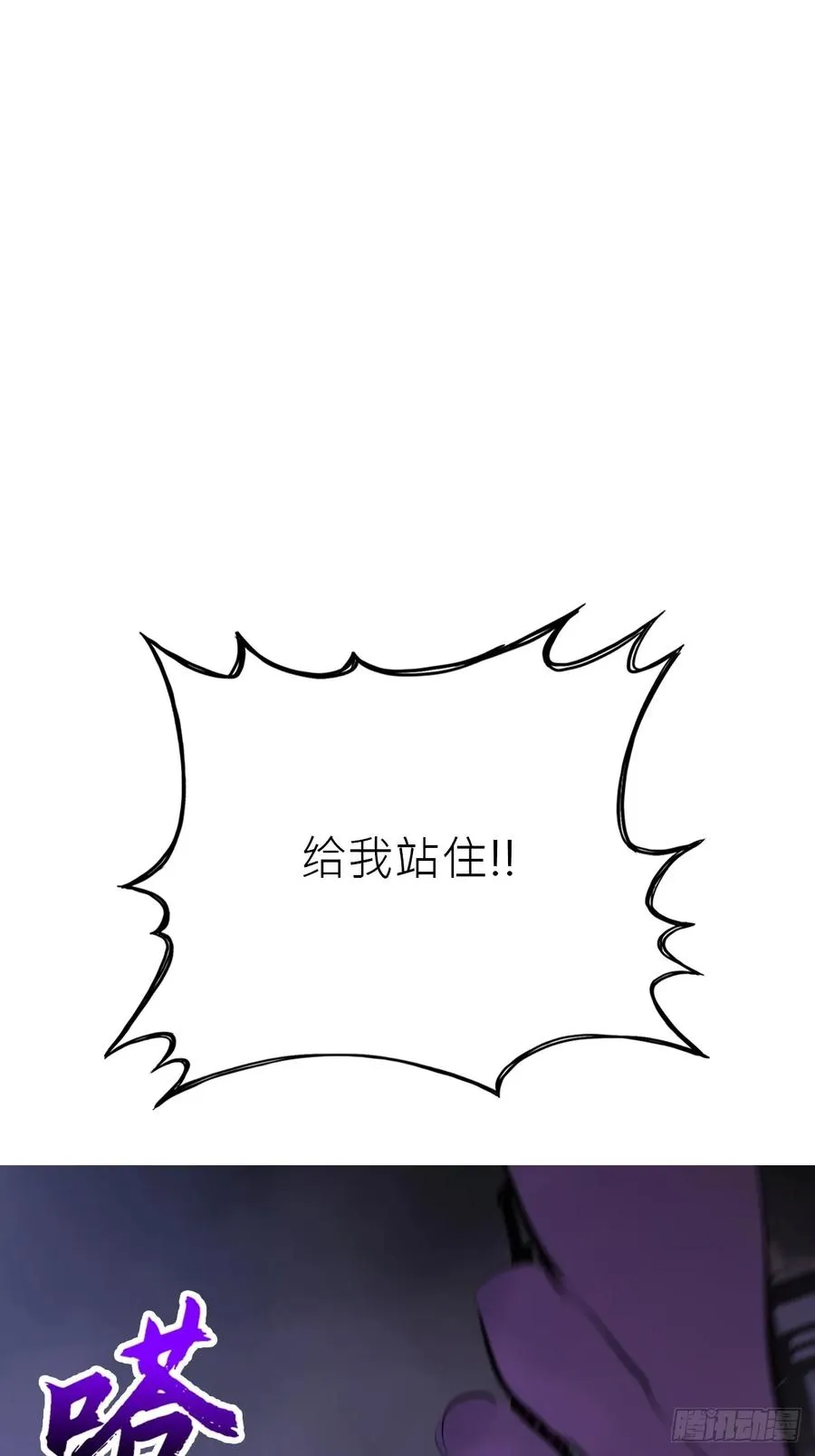 访客53