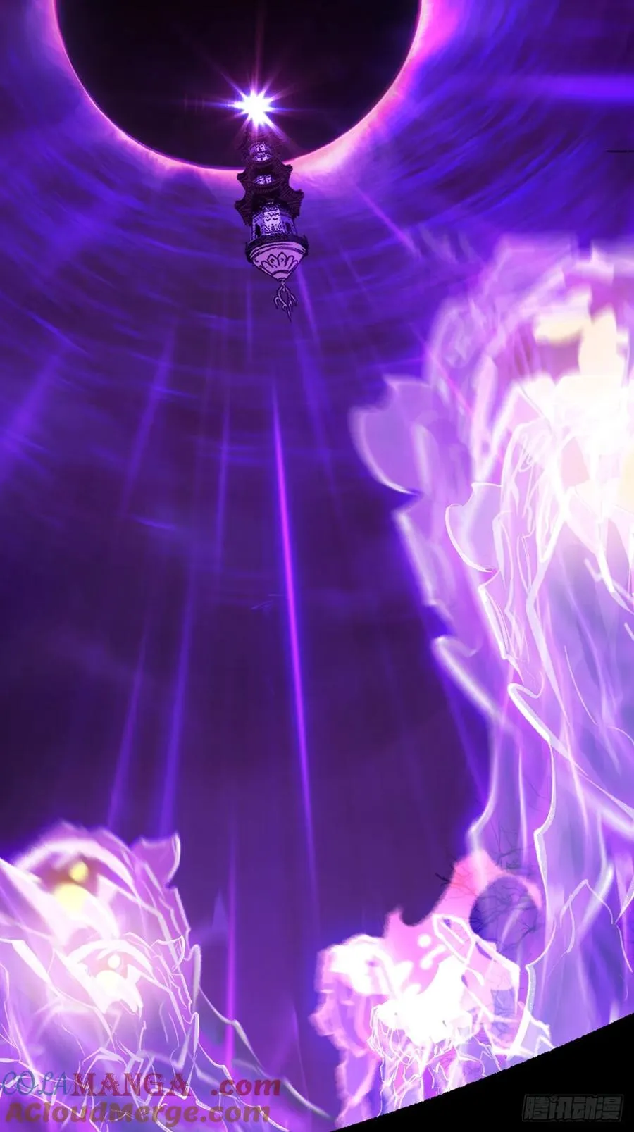 祸仙63