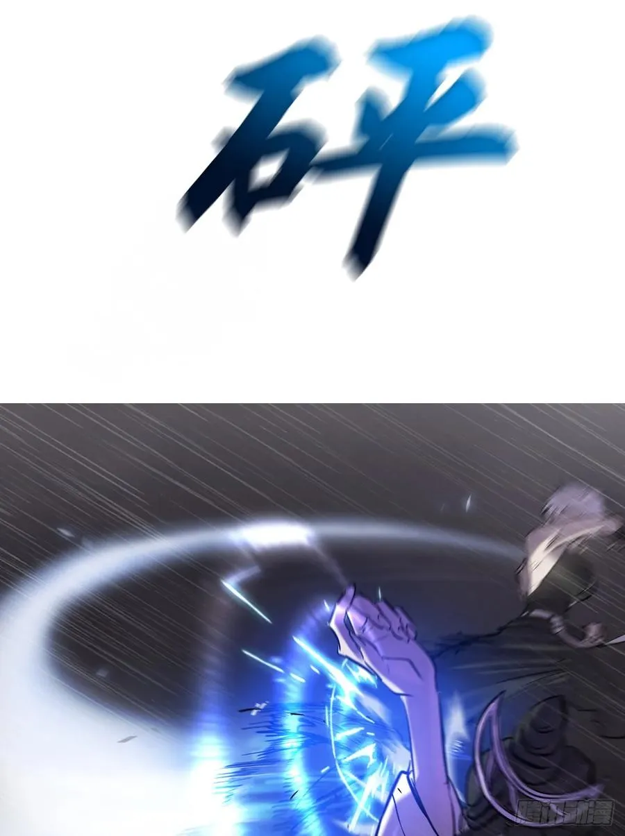 雨势55