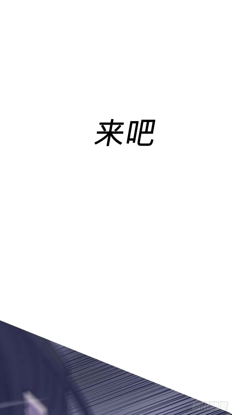 葬47