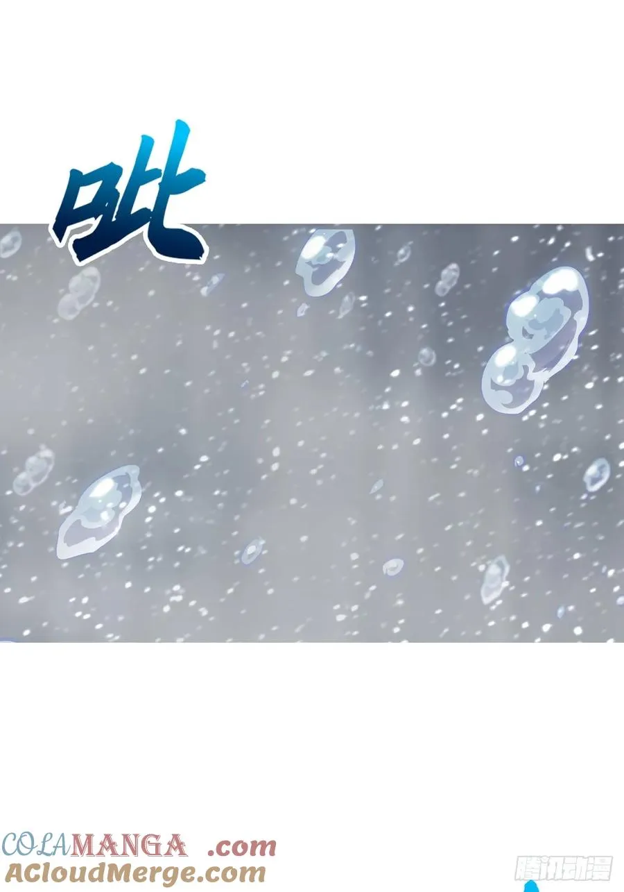 雨势66