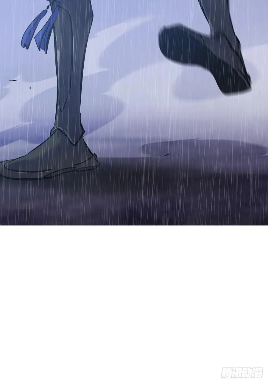 雨势29