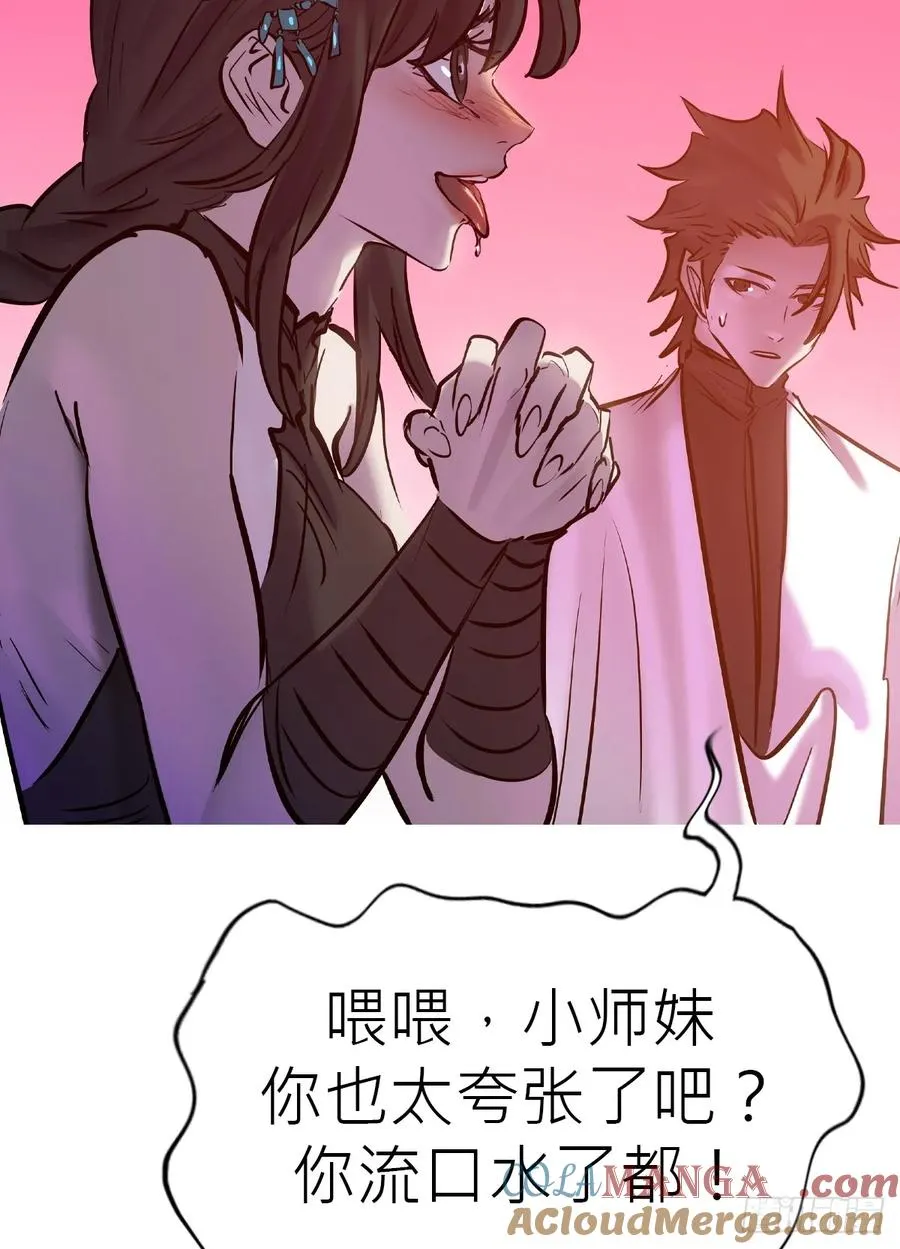 送行16