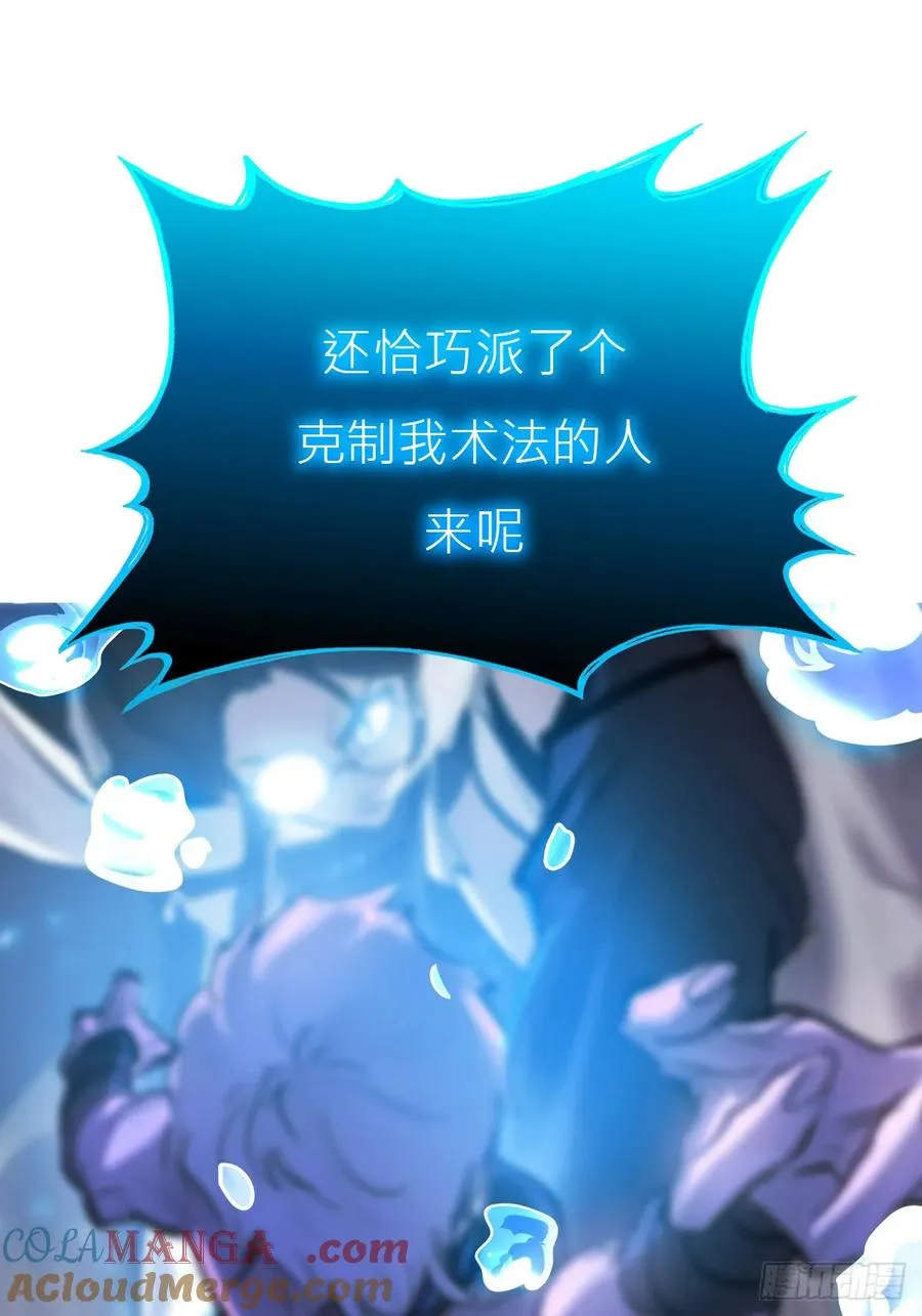 雨势63