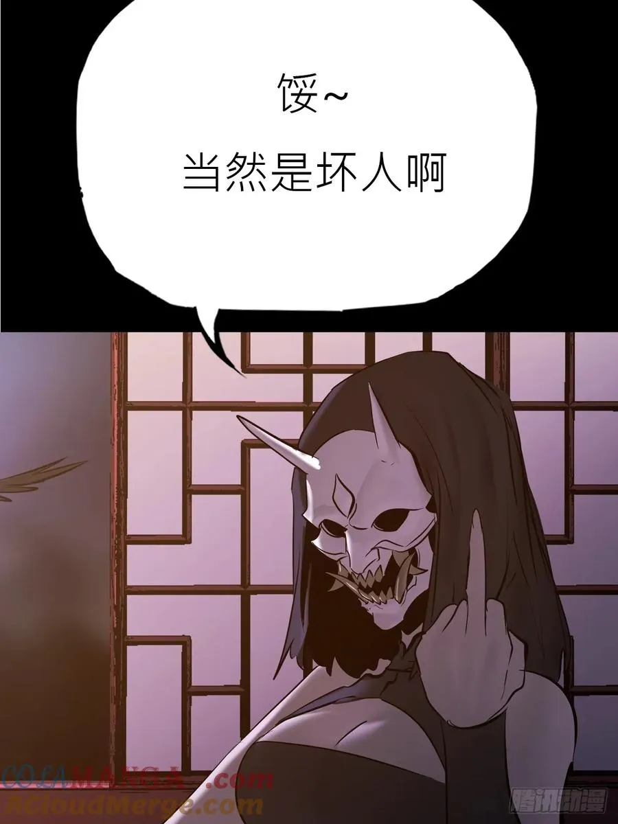 猎幕32